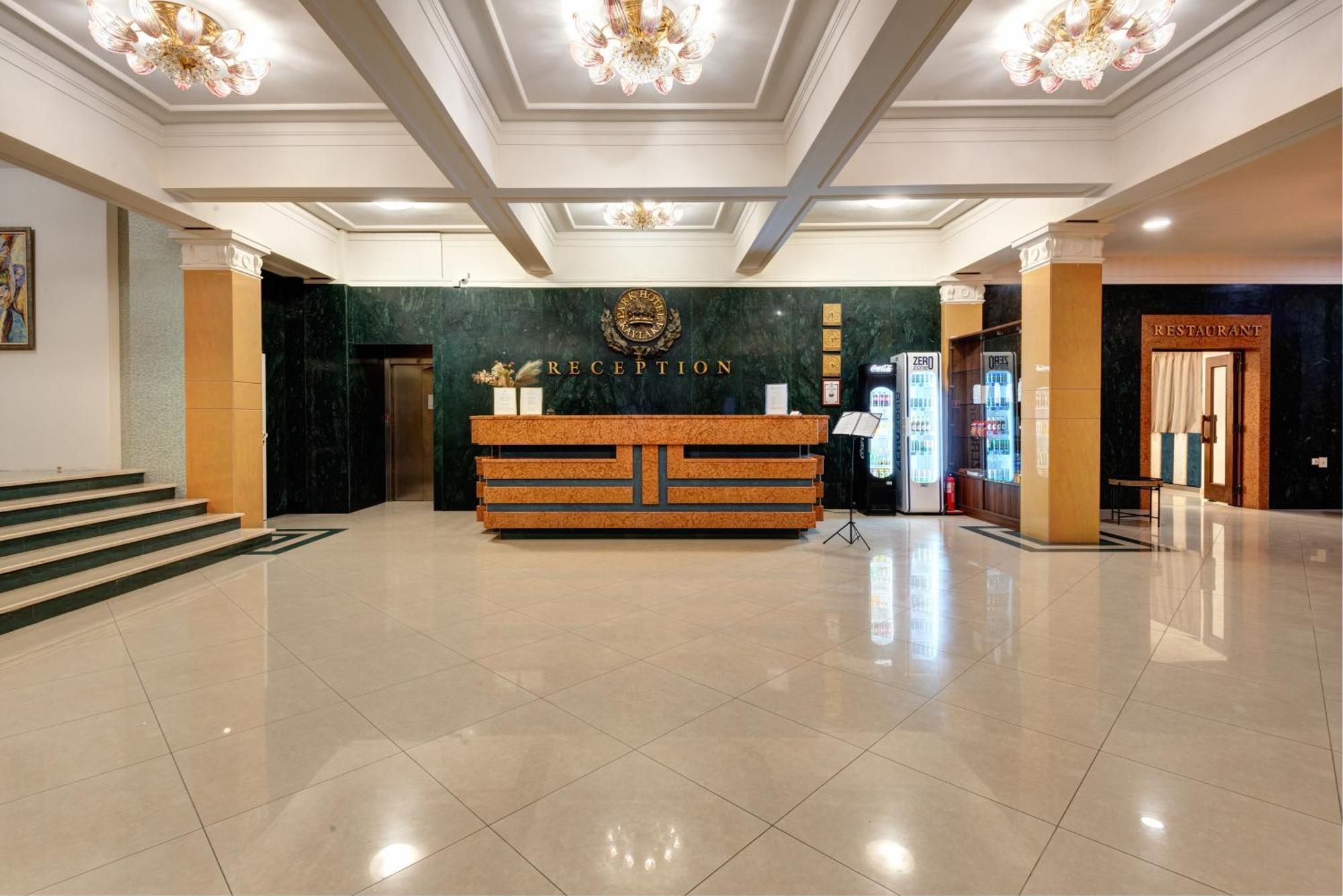 Park Hotel Kaylaka Pleven Exterior foto